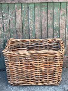 Medium Rectangle Chunky Basket