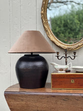 Load image into Gallery viewer, Lux Velvet Coffee Lamp Shade
