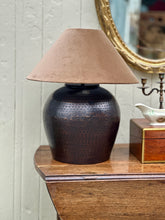 Load image into Gallery viewer, Lux Velvet Coffee Lamp Shade
