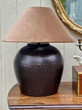 Load image into Gallery viewer, Lux Velvet Coffee Lamp Shade
