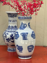 Load image into Gallery viewer, Chinoiserie Antiquities Porcelain Vase
